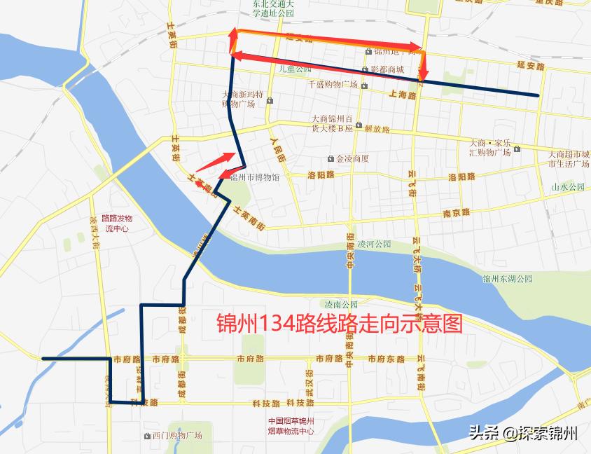 锦州市公交实时服务平台,锦州202公交电话