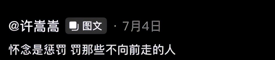 抖音的好句文案,抖音里让人狂赞的文案