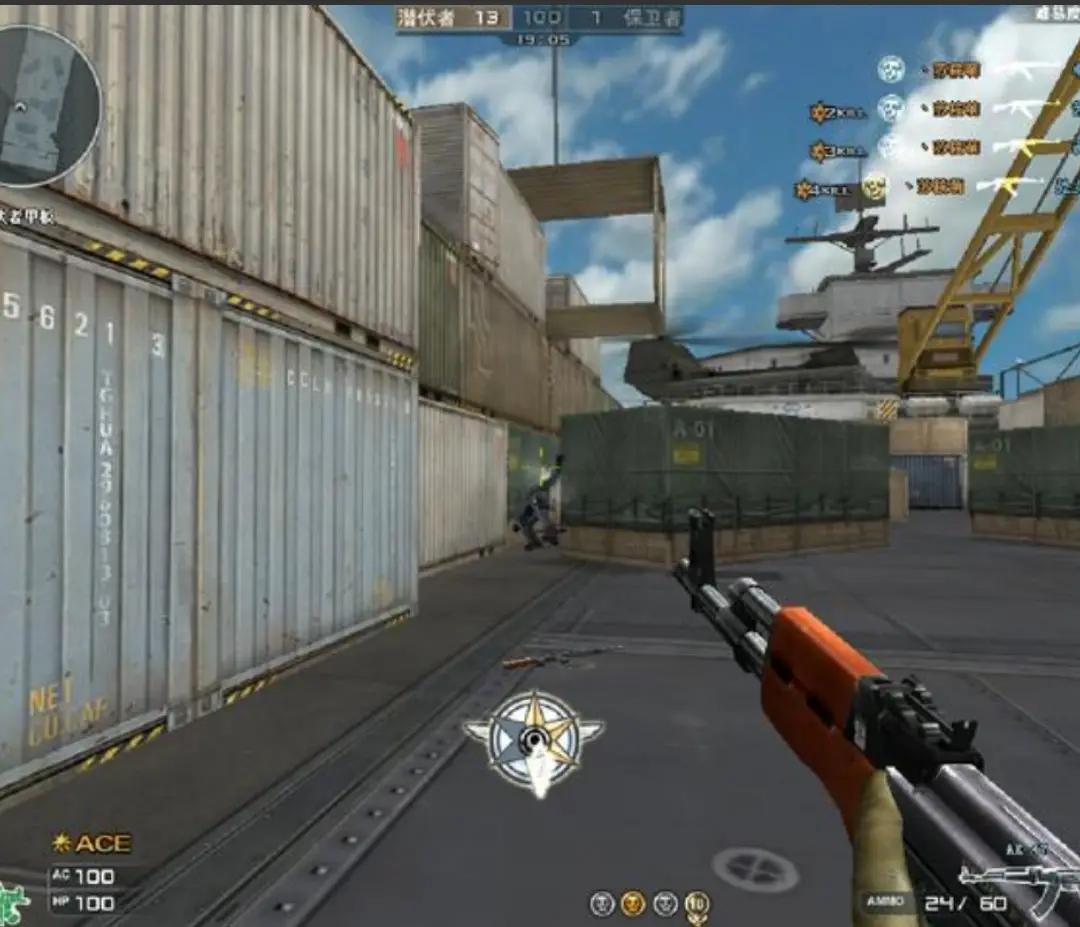 这是一波回忆杀运营超十年百万华人在线看看有你氪金过万的游戏吗