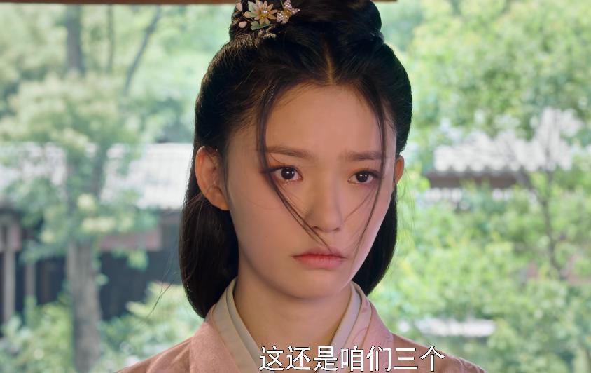 《梦华录》8大缺德事件，每一件都让我明白人性本恶