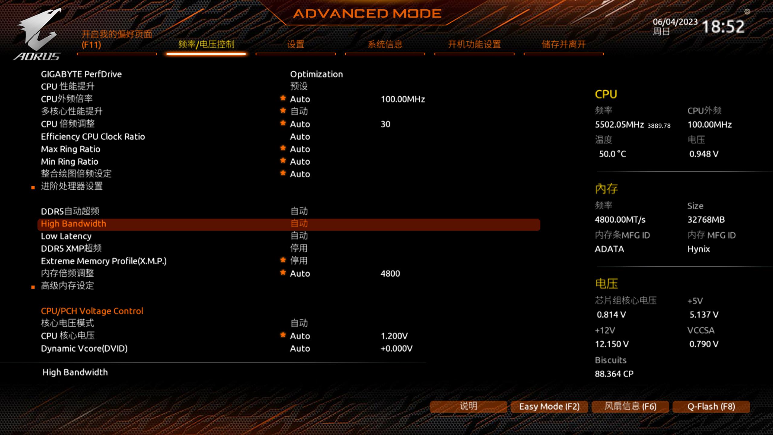 z790技嘉小雕和超耐久主板区别,技嘉超级雕主板z790搭配什么显卡