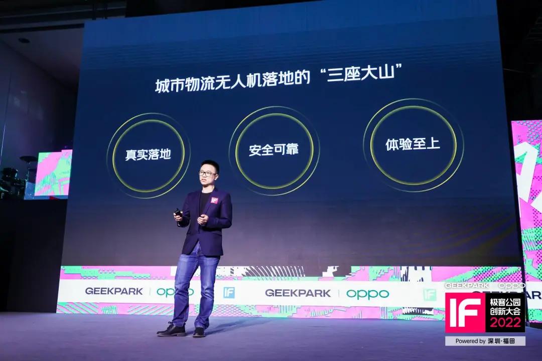 悄悄做了4年无人机，美团到底想干嘛？