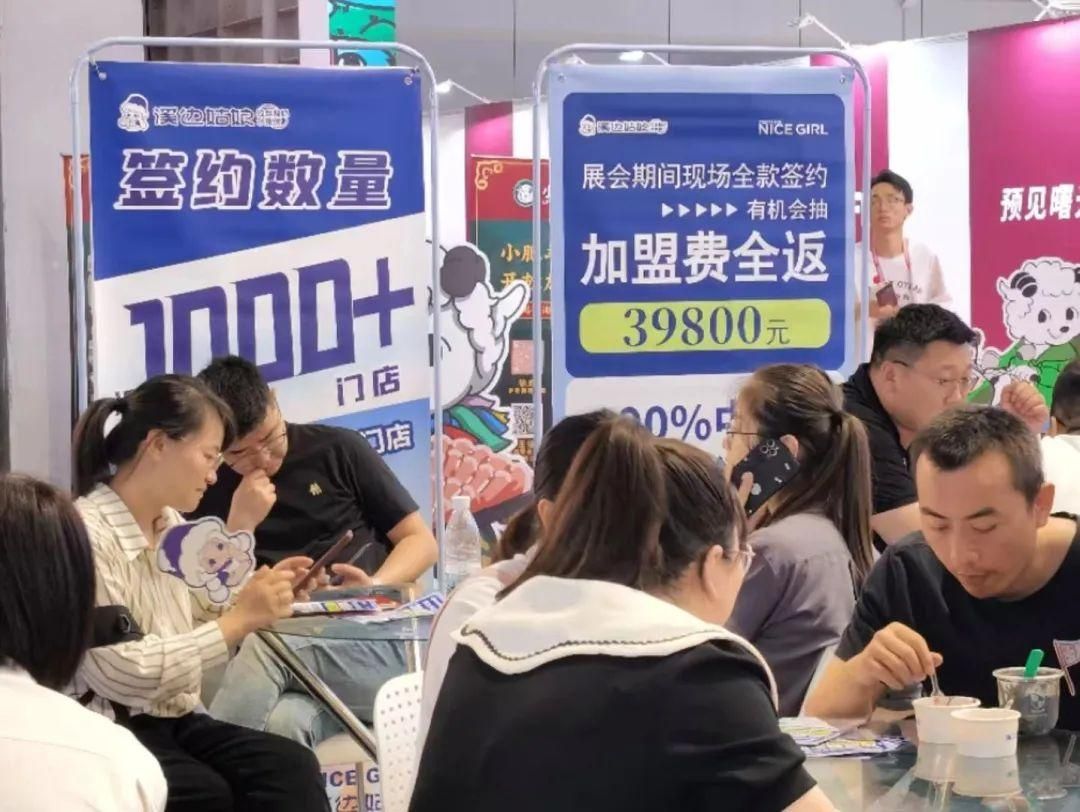 当前环境下的餐饮加盟权威分析,餐饮加盟项目值得做吗现在