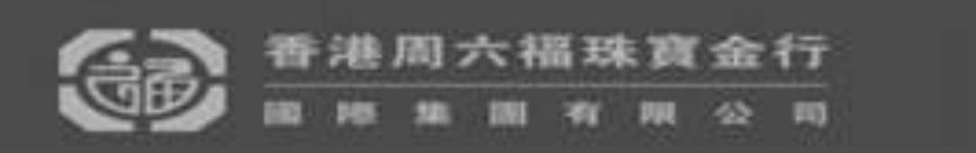 2023年知识产权执法十大案件详情,知识产权执法保护专项行动有哪些