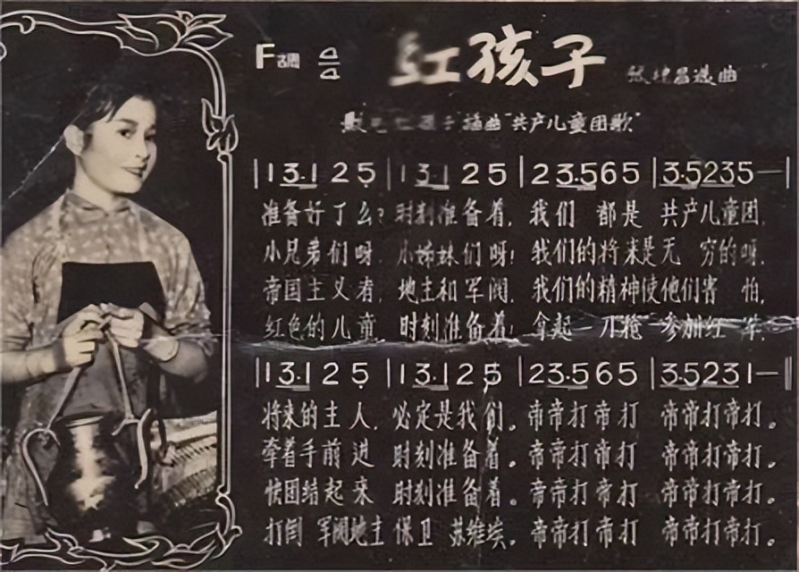 适合小孩子看的国产军事战争电影,国内首部儿童军事题材电影