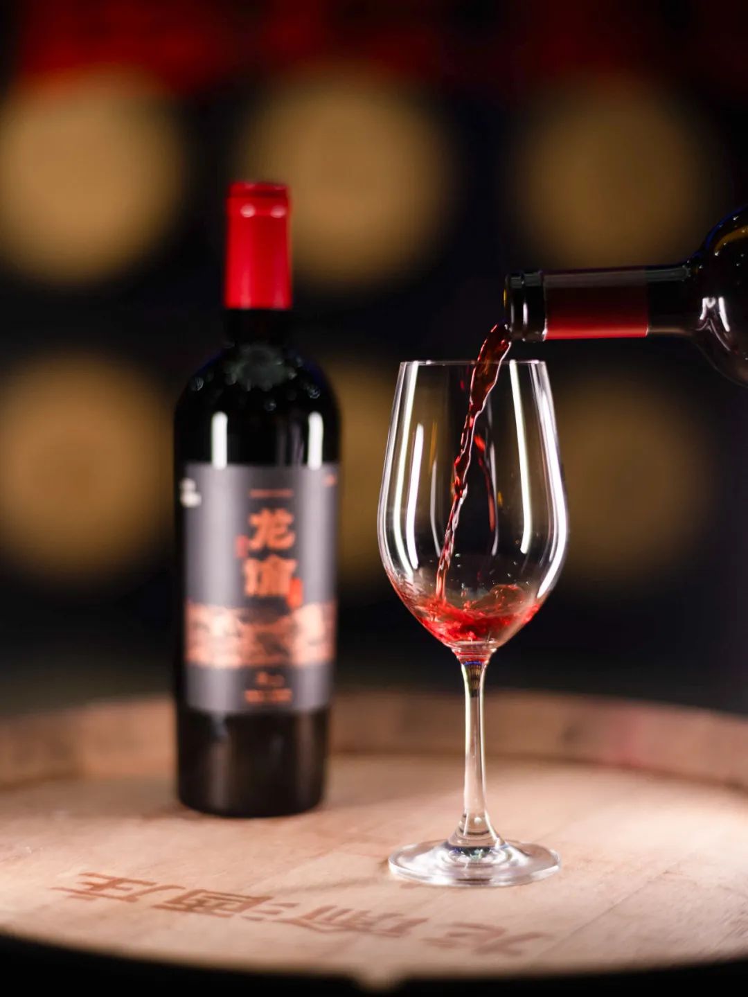 正和岛商界领导,正和岛董事长