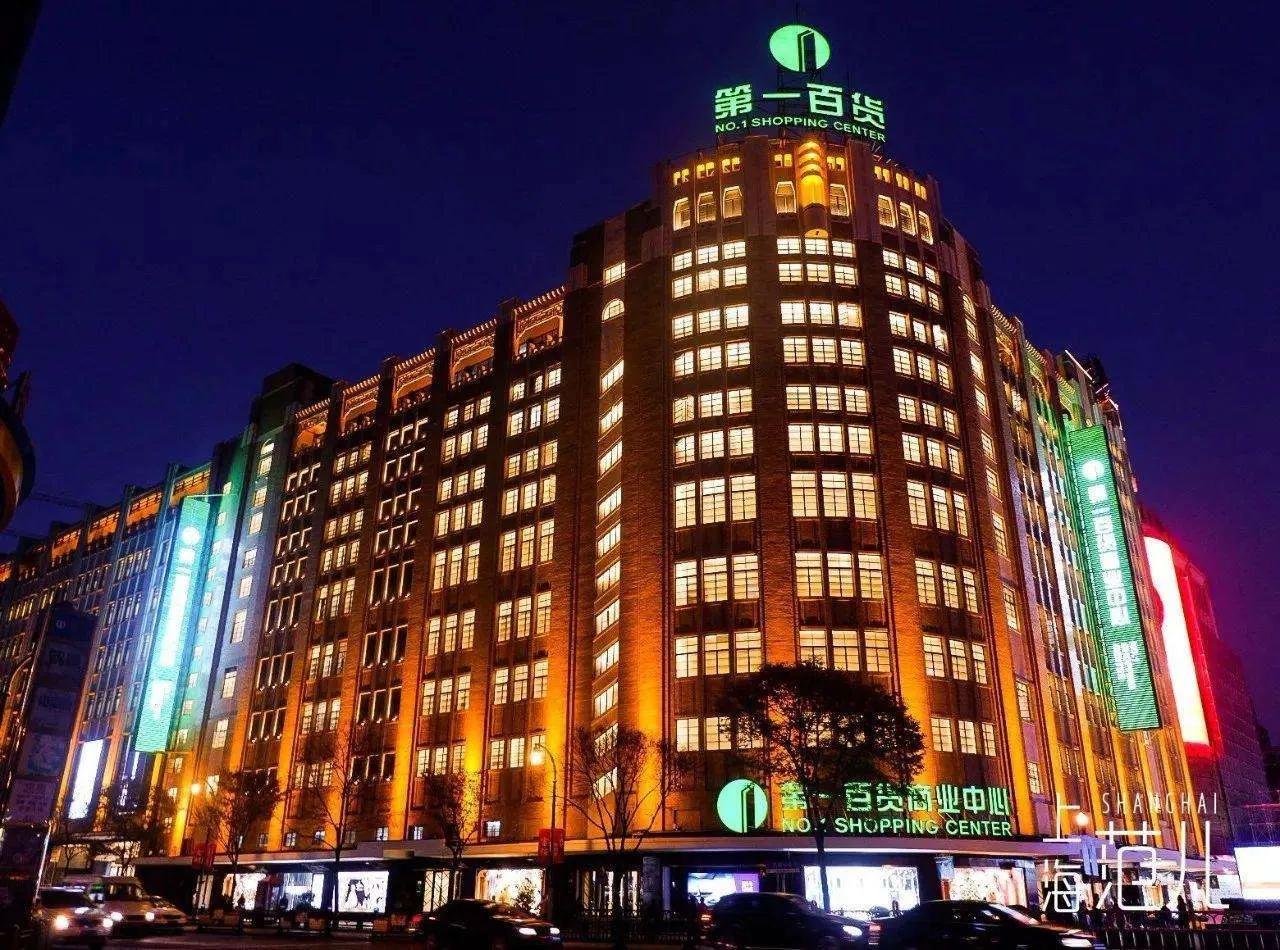 中国十大百货商场,中国最顶级的百货商场