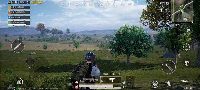 魅族18x是骁龙870吗,魅族18x是小屏旗舰吗