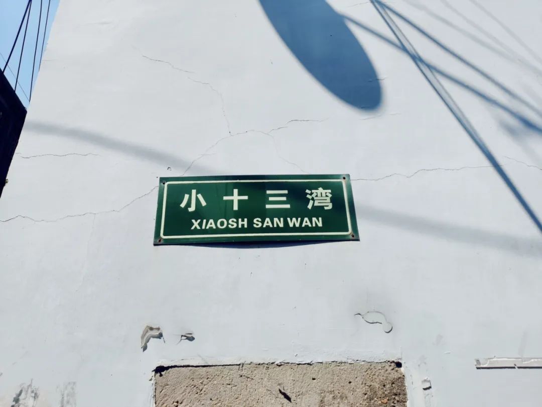 扬州20年的学区老破大值得买吗,扬州育才学区房到底有没有必要买