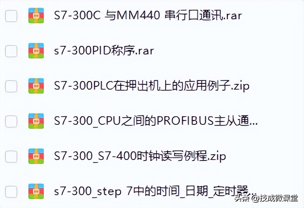 西门子编程入门基础828d,西门子数控编程教学828d