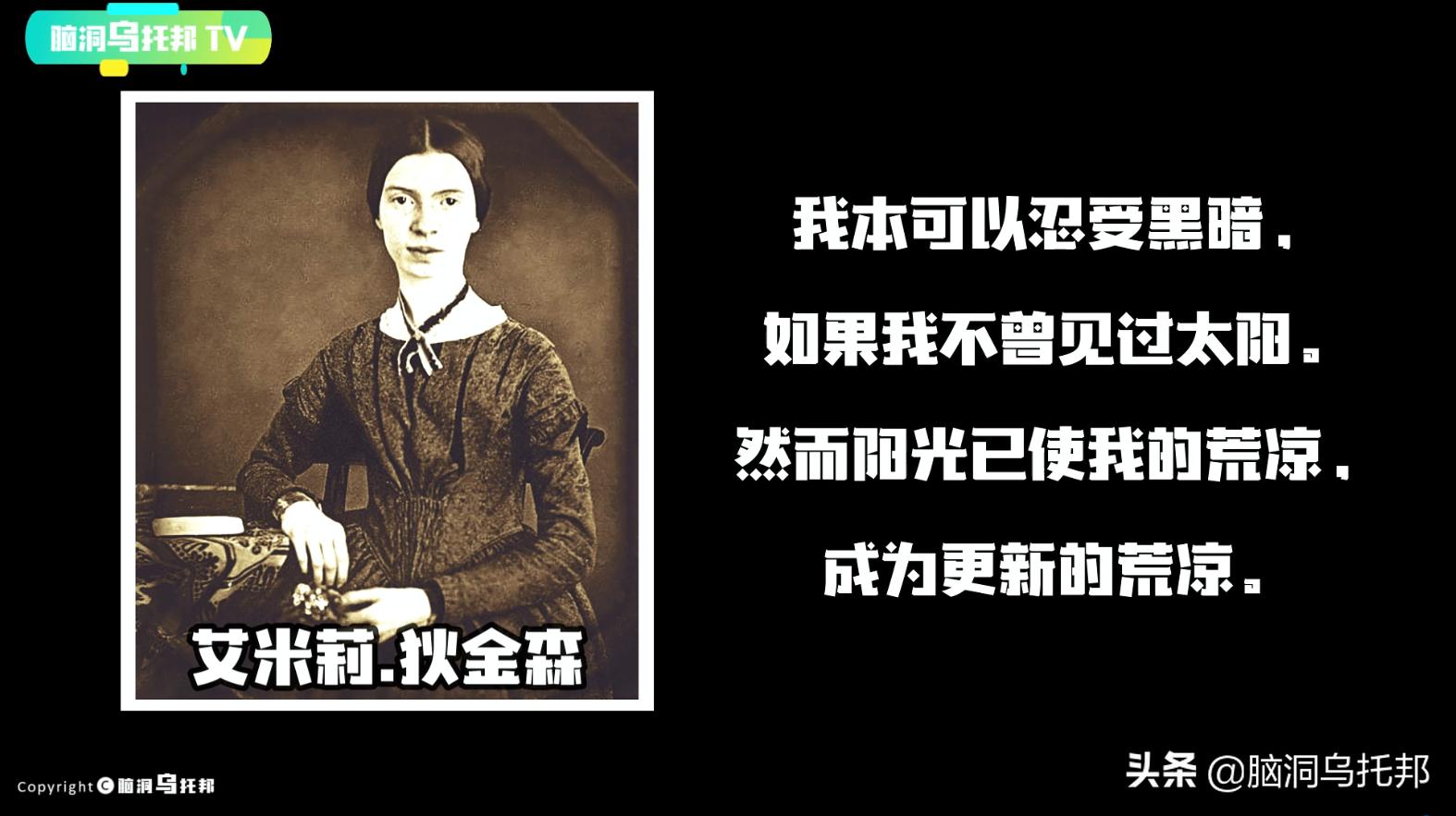 霸屏13年的变形记,揭秘变形计