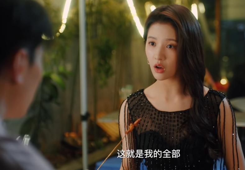 《夜色倾心》播6集口碑大爆,甜宠又爆笑,鹅厂又甩出硬核王炸剧