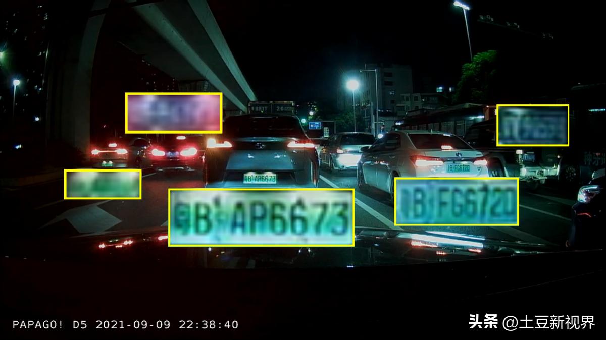 自驾旅游行车记录仪推荐,自驾选什么行车记录仪
