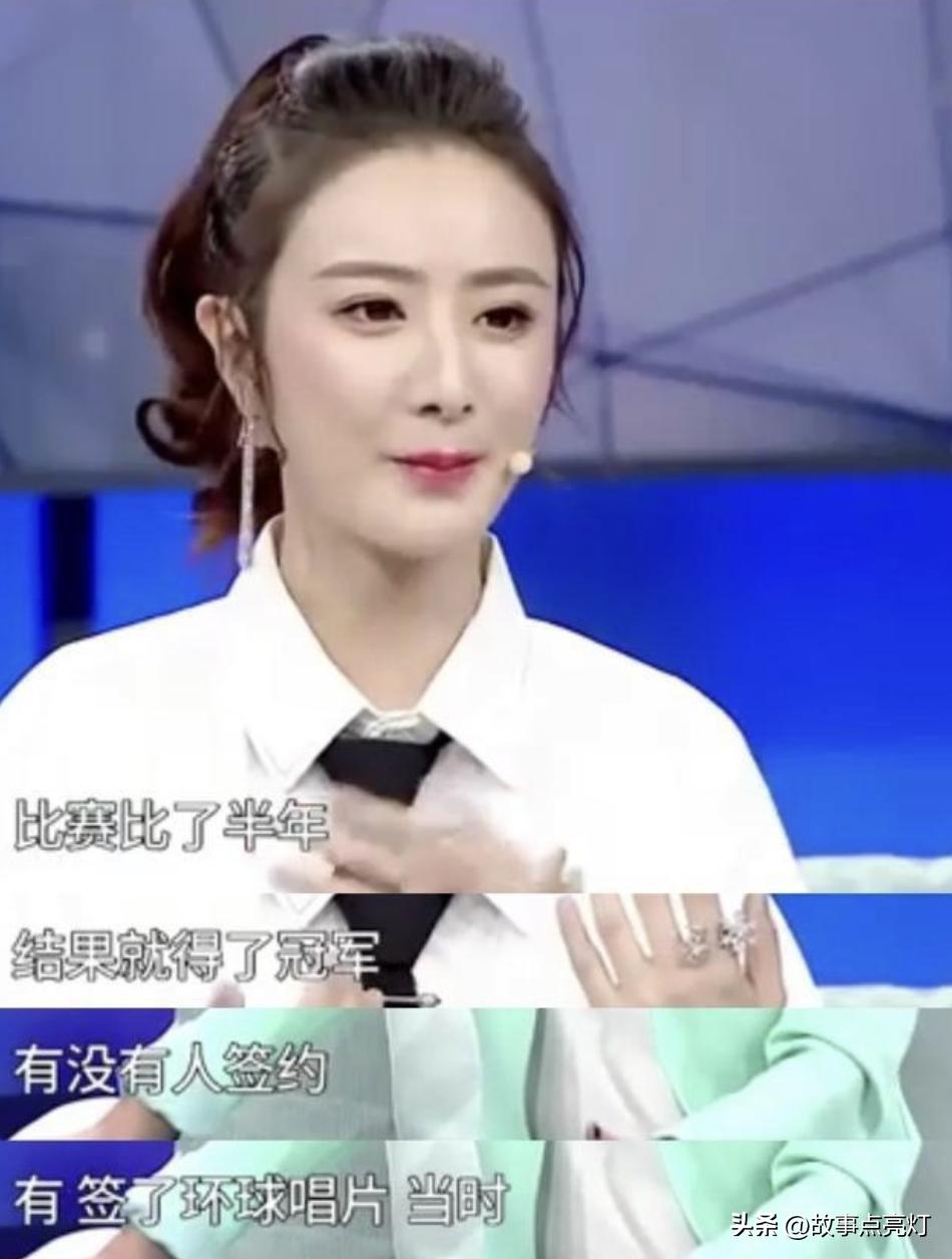 那一年，李佳琦月薪四千，罗永浩负债6亿