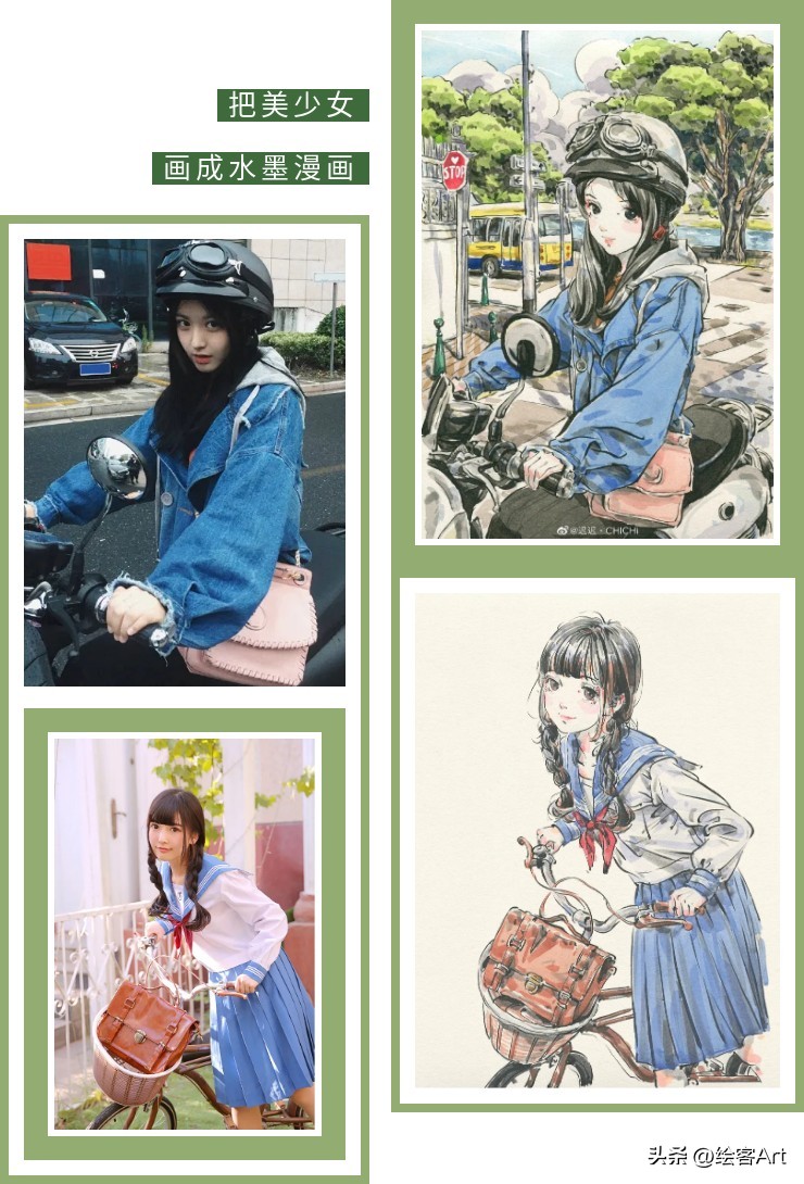 吃了十吨德芙的手去哪里买?这里!超丝滑的水墨漫画教程,马住