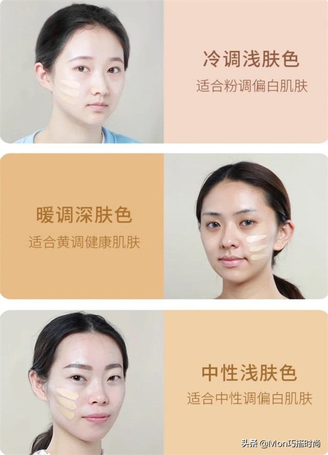 女人再忙也要懂得打扮,女人如何化淡妆出门不伤皮肤