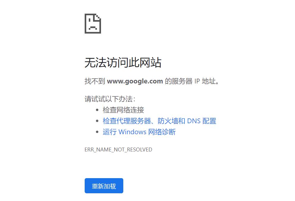 lolpbe美测服进不去,英雄联盟pbe美测服下载不了