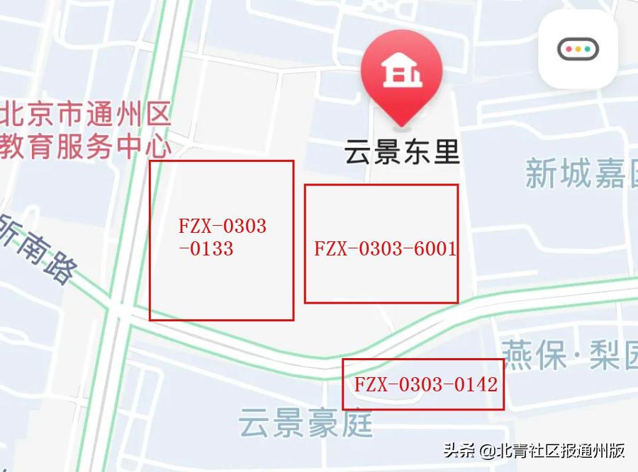 通州最新地块,通州黄金地块