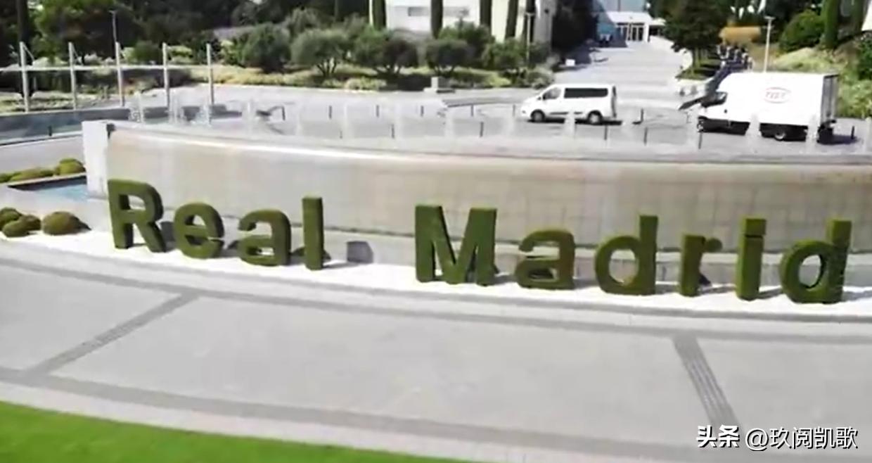 阿森西奥巴尔德贝巴斯基地,皇马训练基地在哪里