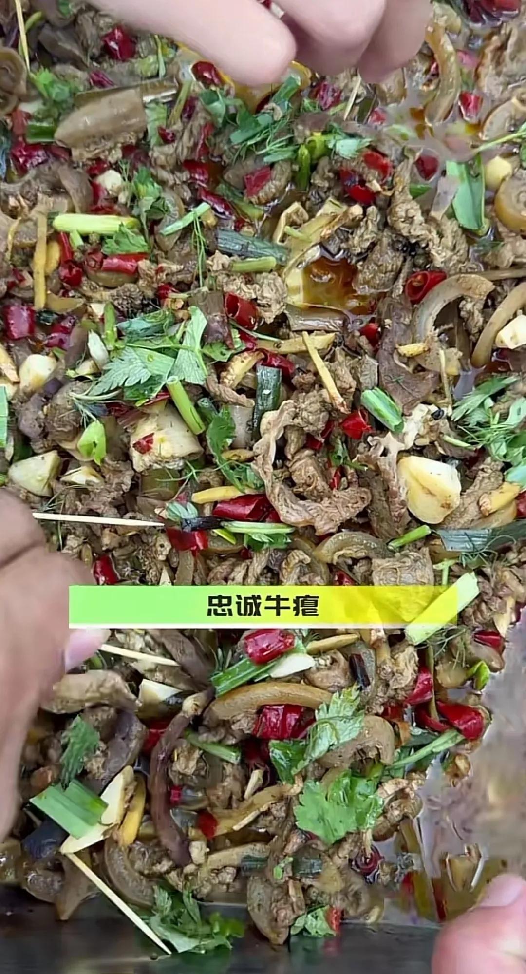 外国评贵州村超足球火爆出圈,贵州村超足球的魅力有多强