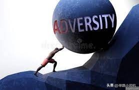 adversity单词,adversity中文意思