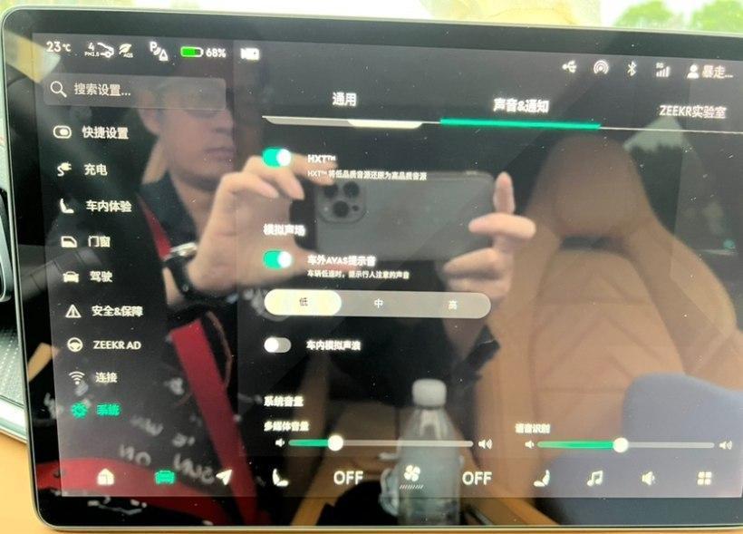 极氪001家用充电桩接线方法,极氪001家用充电桩多少kw