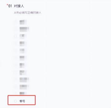 知乎推文抖音小说推文怎么做？详细流程解答