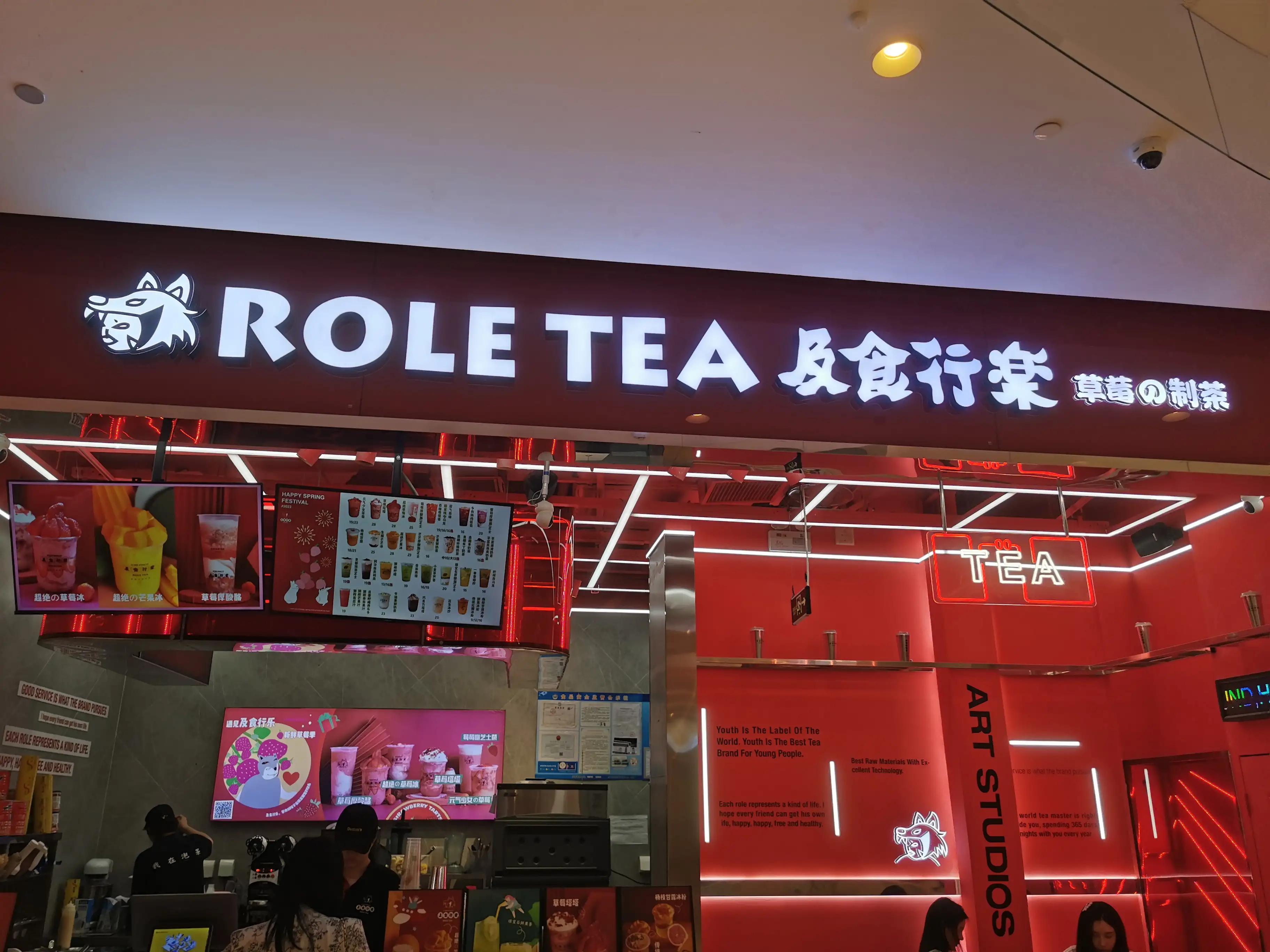 这些奶茶品牌你都喝过吗,了解奶茶店加盟店
