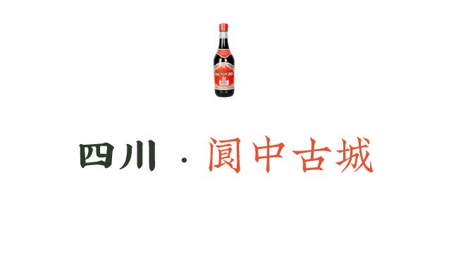 中国最值得去的十大古城,国内值得去的十大古城