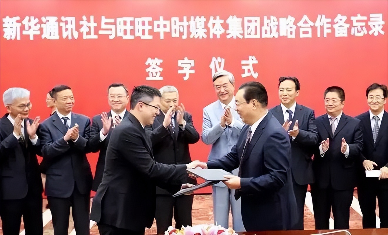 旺旺蔡衍明最新视频,旺旺蔡衍明称自己是中国人