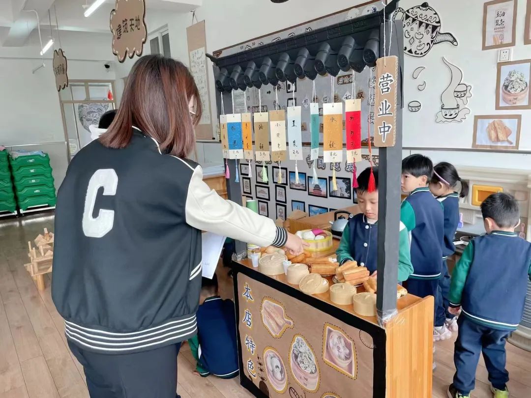 环境创设幼儿园目标,幼儿园绿色主题环境创设思维导图