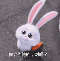 上证指数有什么重大利好,大利好又来了下周会继续疯涨吗