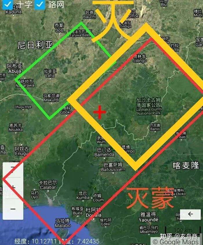 山海经2012白话全译彩图版pdf,山海经海外西经是指哪里