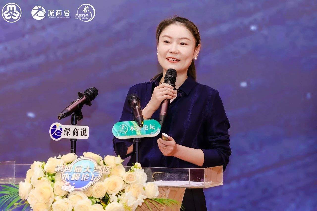 国富黄金王珏,国富黄金是什么