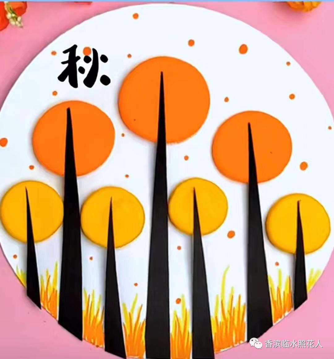 奋斗成就梦想作文500字以上,奋斗成就梦想作文一年级