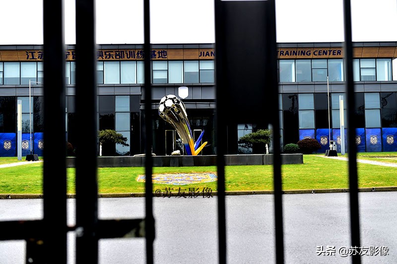 历史上的江苏队（25）：江苏足球暂时告别中国足球顶级联赛