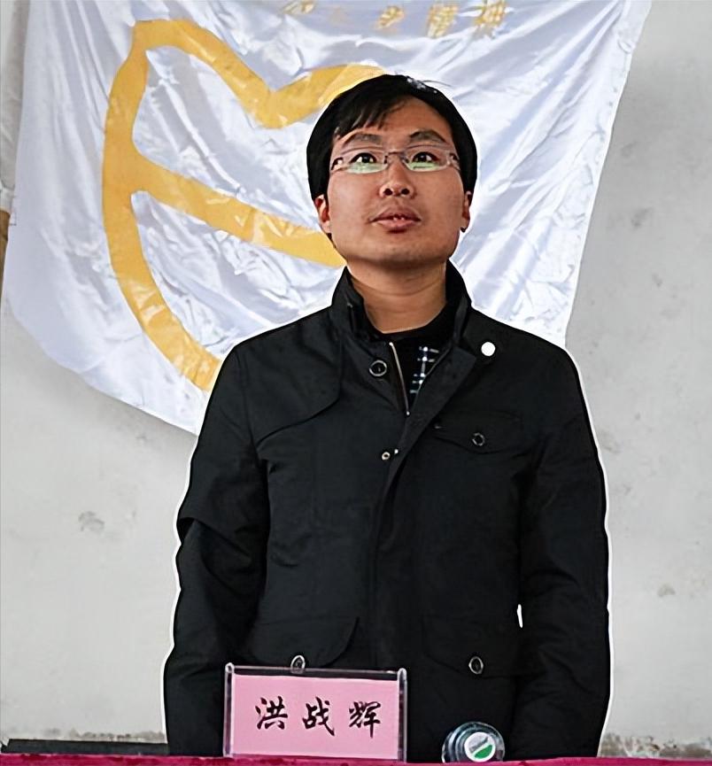 13岁洪战辉现状,洪战辉13岁的肩膀撑起整个家