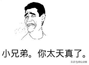 乐后屋干货素材|装企微信营销：装饰公司朋友圈文案素材大全