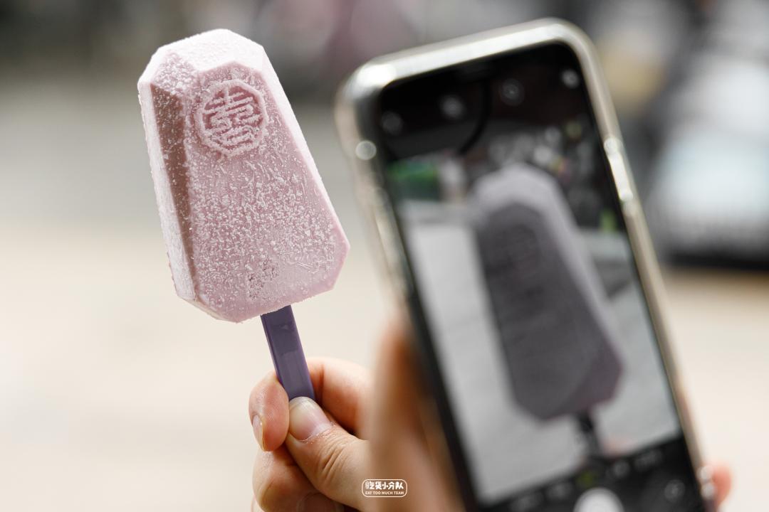 不要随便在便利店买雪糕,不要随意拿没见过的雪糕