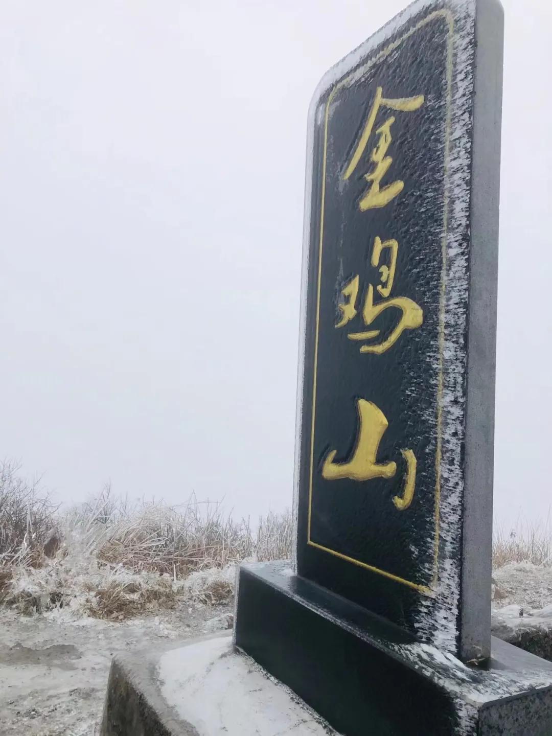 高铁2h直达！这座被忽略的浙江县城，买菜用欧元，连央视都来体验