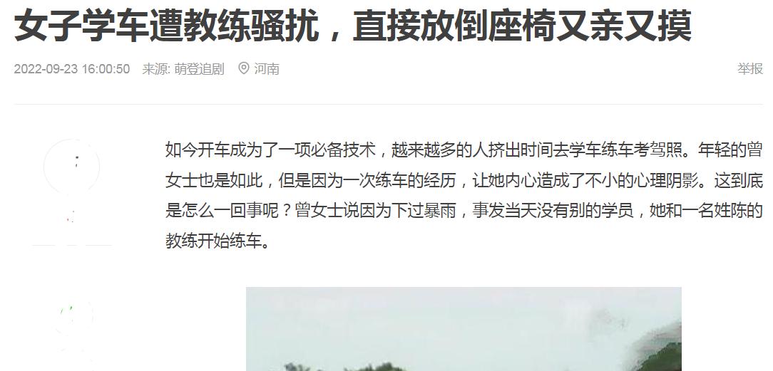 学校不让挂科,不允许任何人挂科