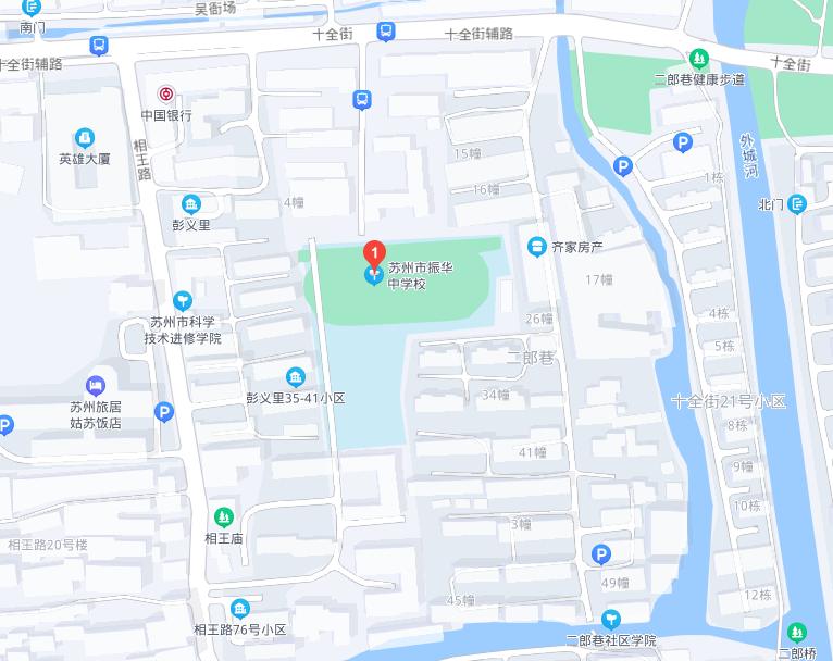 姑苏区学区划分振华中学,苏州姑苏区名校