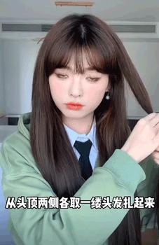 今年别再披头散发了三款减龄发型,秋冬季更适合有氛围感的发型