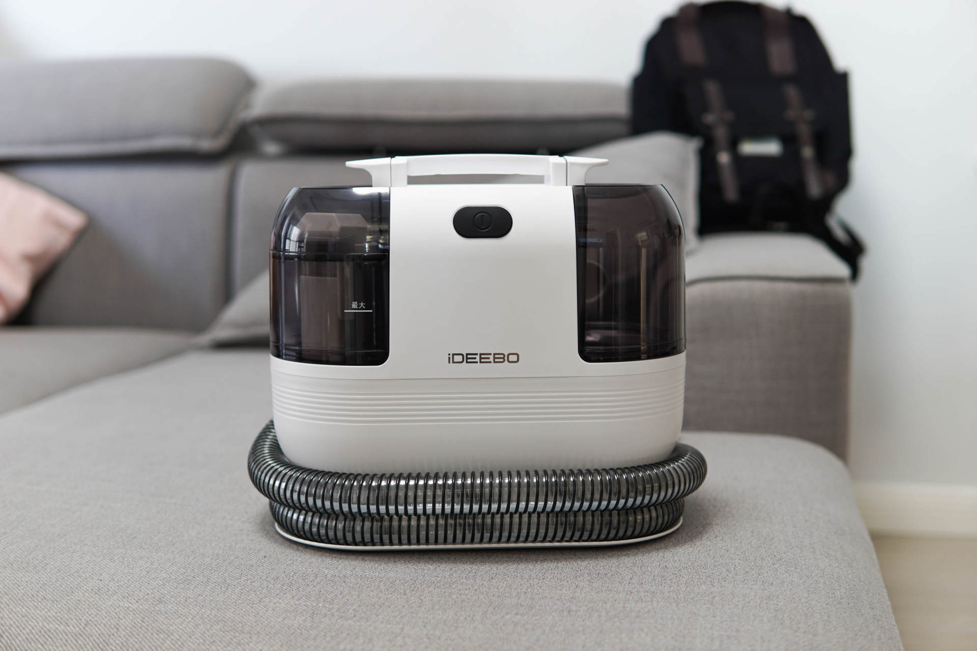 布艺清洗机是鸡肋还是神器,艾迪宝布艺清洁机