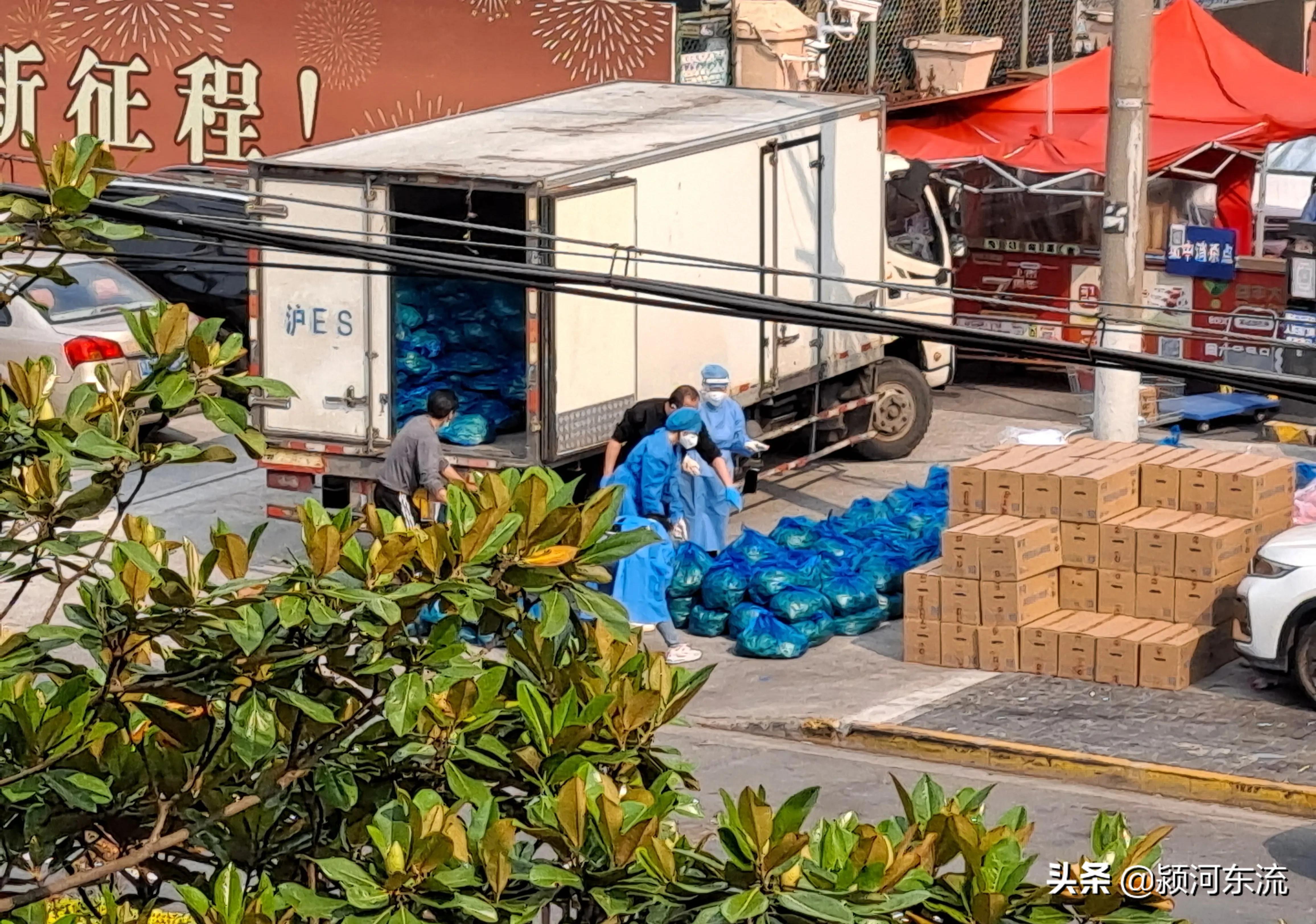 疫情社区团购团长有收入吗,上海疫情团购团长免责吗