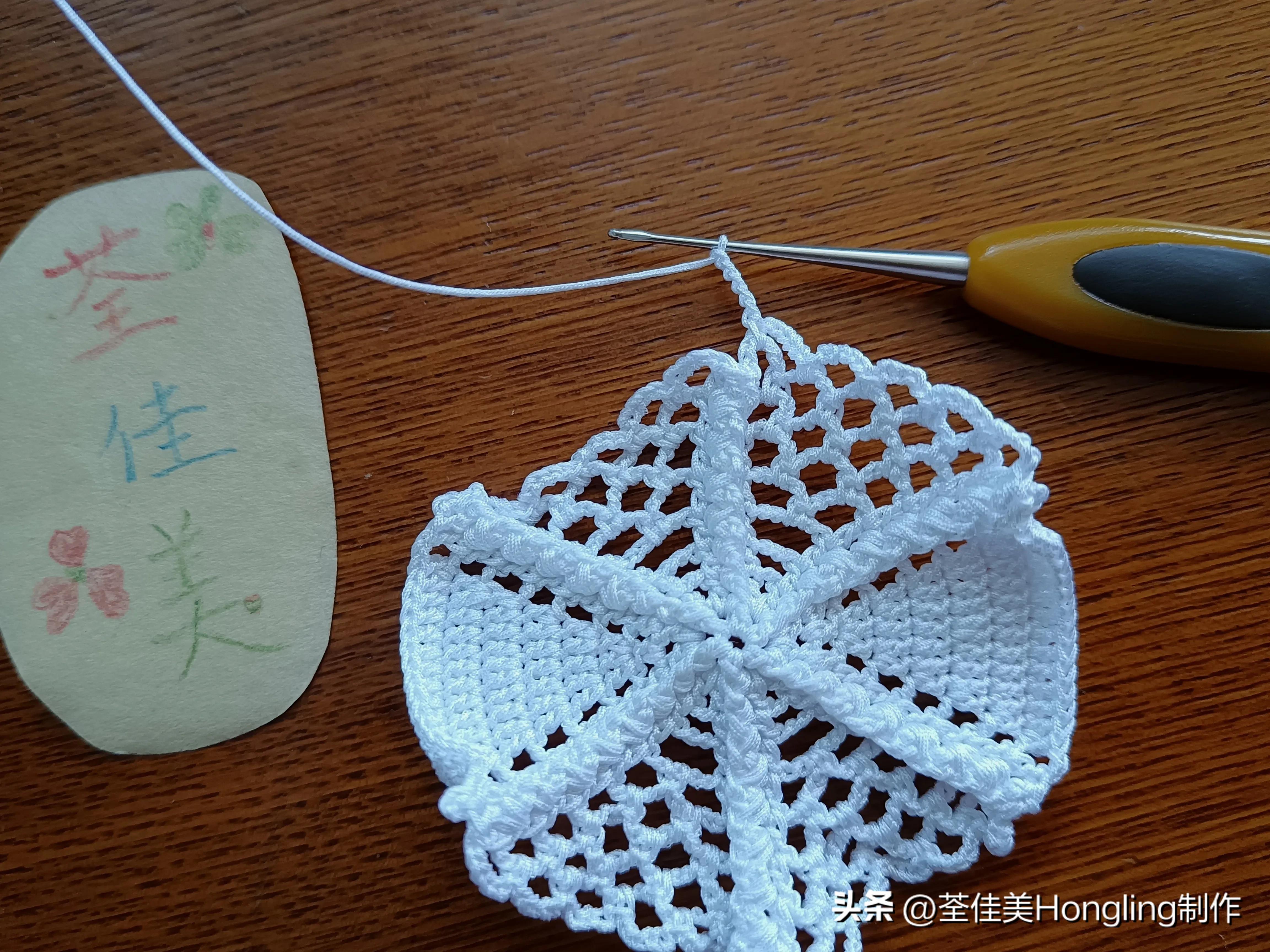 钩针钩织网格花样视频教程,钩针钩织菱形网格花样视频教程