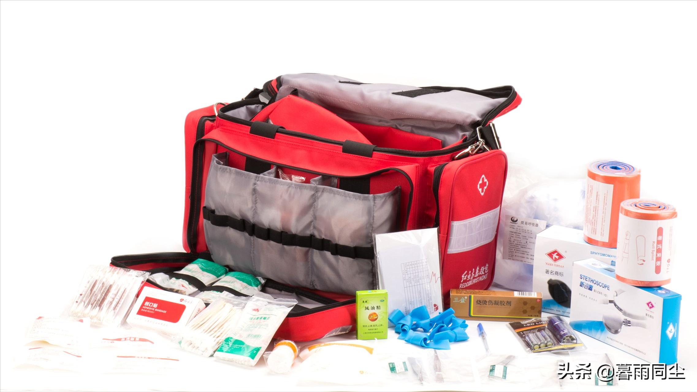 登山徒步必备包,登山徒步必备急救包