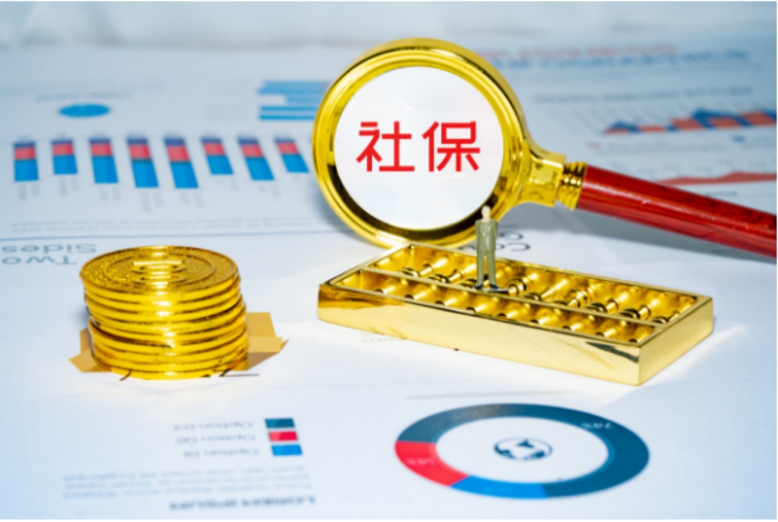 山东最低社保交15年退休能领多少,买临沂最低社保15年退休领多少钱