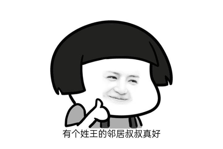 二建含金量多少钱一年背后的风险