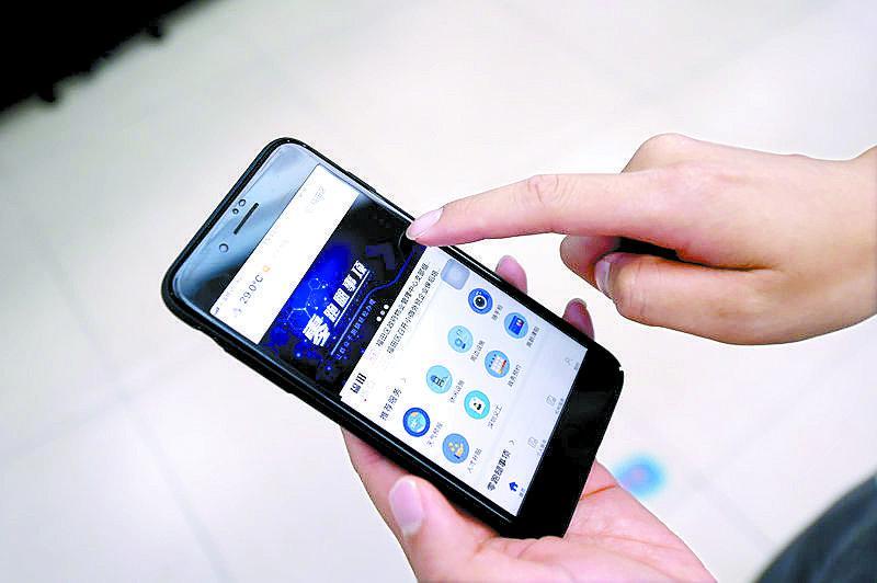 一元故事完整视频,元的故事